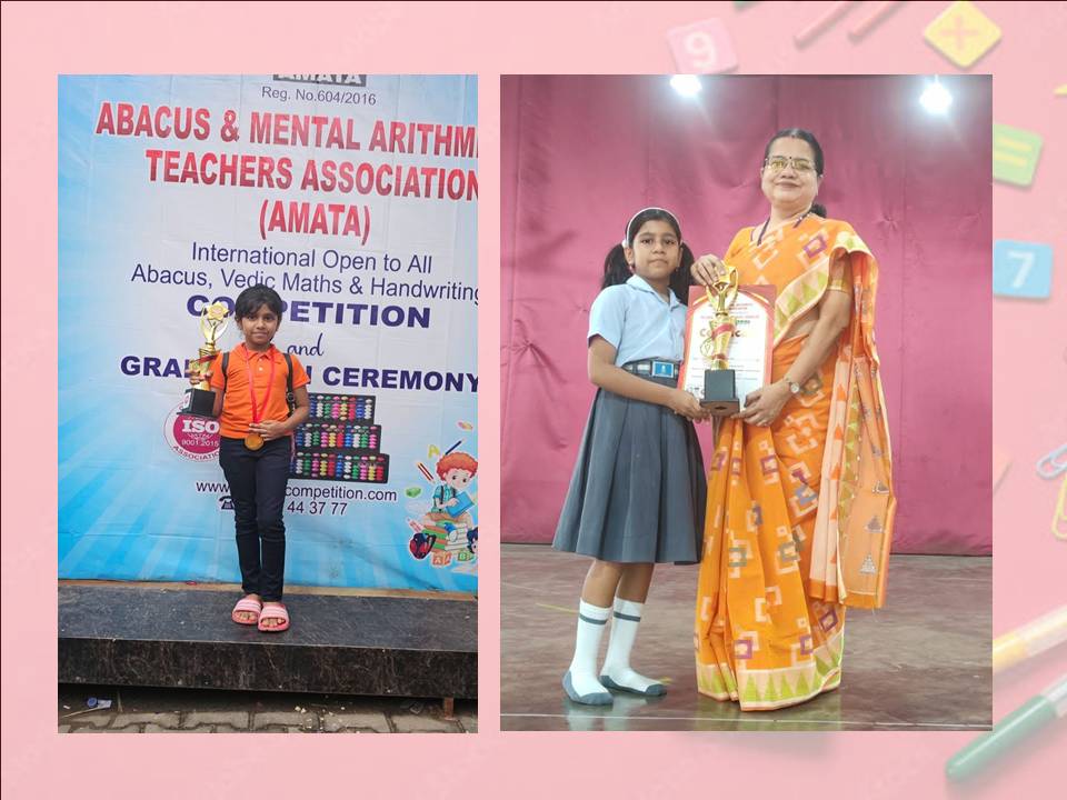 International Abacus Competition